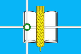 Флаг города Зерноград.Ростовская область