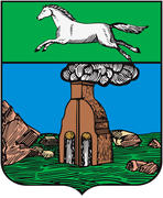 Исторический герб города Барнаула (Barnaul) 1846 г.
