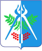 Герб города Ижевска
