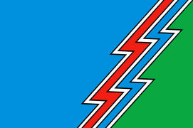 Флаг города Усть-Илимск (Ust-Ilimsk). Иркутская область