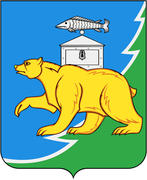 Герб Нязепетровского района