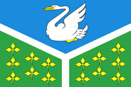 Флаг Ачитского городского округа, Свердловская область