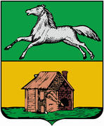 Герб города Новокузнецк (Novokuznetsk) 1804 г. Кемеровская область