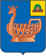 Герб города Касимов. Рязанская область