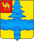 Герб города Нязепетровск