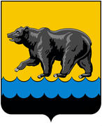 Герб города Нефтеюганска