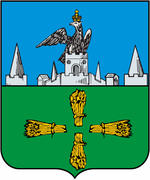 Герб города Мценска 1781 года. Орловская область