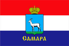 Флаг города Самары
