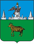 Герб города Лугани 1781 года. Орловская область