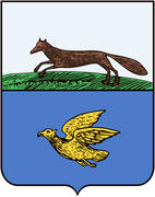 Герб города Мензелинска