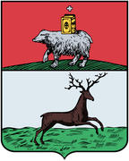 Герб города Чердынь 1783 года. Пермский край