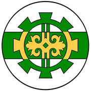 Герб города Аргуна