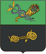 Герб города ныне село Хотмыжск (Khotmyzhsk) 1787 г. Белгородская область