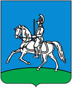 Герб города Кубинка. Московская область