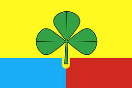 Флаг Агаповского района