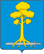 Герб города Сертолово
