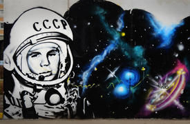 Рисунок на стене