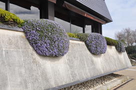 Париж, Вандея