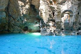 Провал Пятигорска