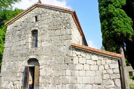 Гагрский храм