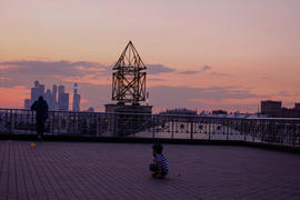 Одиночество