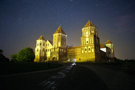 Мирский замок