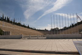 Такая разная Греция...