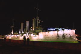 Крейсер "Аврора"