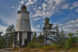 Старый Маяк