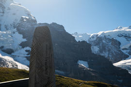 Вокруг Эйгера