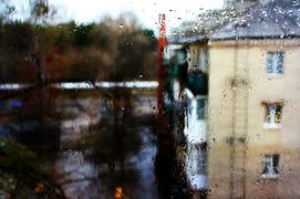 Пейзаж на фоне дождя