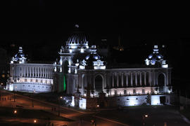 Минсельхоз Татарстана