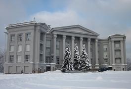 Исторический музей