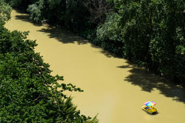 Река Псекупс