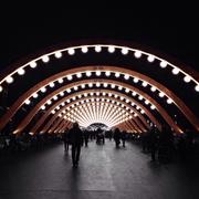 Арка в парке Сокольники