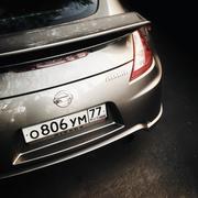 Nissan 370Z Nismo '13-14