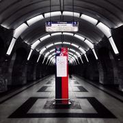 Станция метро Чкаловская