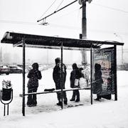 Остановка в никуда