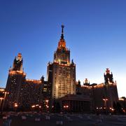 Закат на Воробьевых горах