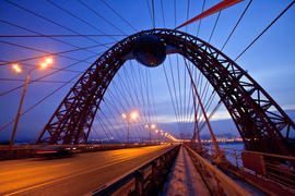 Живописный Мост, Москва