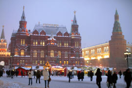 Манежная площадь