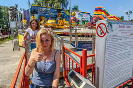 Мы идём навеселе