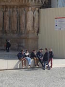 Молодые люди