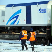 СТанция Лабытнанги. Ямало-ненецкий  автономный округ. Город Салехард, поселок Лабытнанги. фото Серге