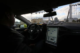 Первая в России электрозарядка. Электромобиль Tesla.