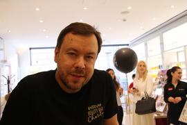 »горь „апурин