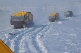 Тундра. Остатки цементного завода бывшей колонии. Ямало-ненецкий  автономный округ. Город Салехард, 