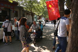 Люди на улице Пекина
