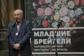 Выставка Младшие Брейгели, картины из собрания Констаантина Мауергауза в ГМИИ им.А.С.Пушкина. Вадим 