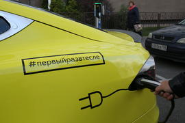 Первая в России электрозарядка. Электромобиль Tesla. Первый раз в Тесле